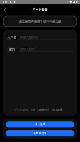 氢游平台最新版