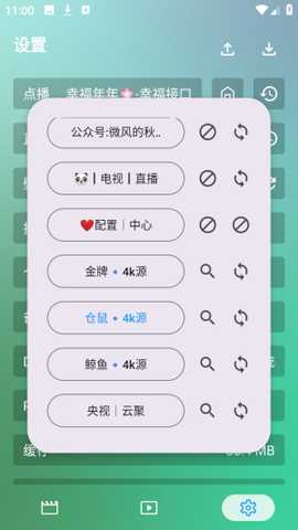 1765781932346863.jpg 3.jpg