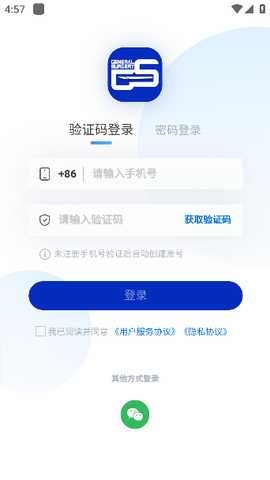 普外有道app最新版本下载