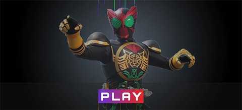 假面骑士欧兹模拟器 1.0 安卓版 3