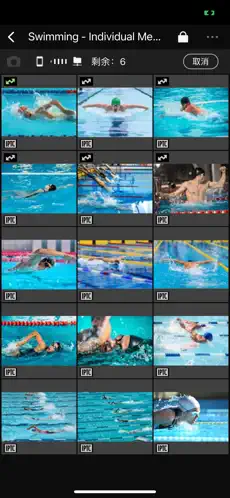 尼康影速传体验版 1.4.1 官方版 0