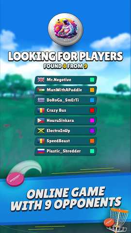 飞盘高尔夫 0.19 安卓版 1