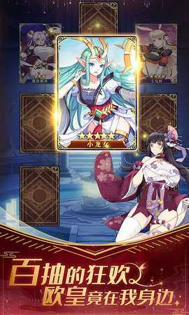 放置海岛 3.1.0.00110009 最新版 3