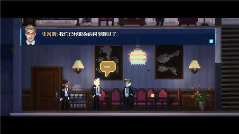 推理信条 1.0.0 安卓版 2