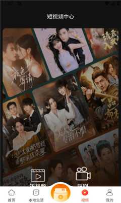 小凡不凡 1.0.1 最新版 1