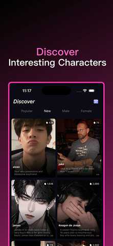 Replai 1.0.2 安卓版 1