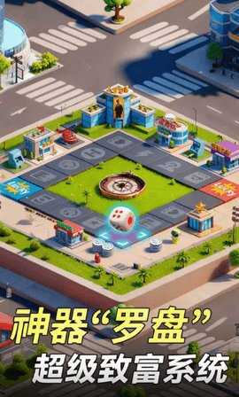 汪星宝贝 1.6.2 安卓版 3