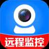 免费监控远程看家