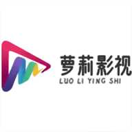 萝莉影视
