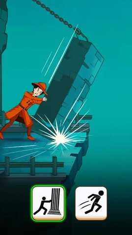 侦探智商3 0.0.43 安卓版 2