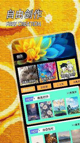 无锐化相机Pro 1.4 安卓版 1