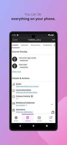 Blackboard 9.6.0 安卓版 3
