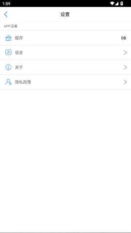 aigoDisk 2.0.042 最新版 0