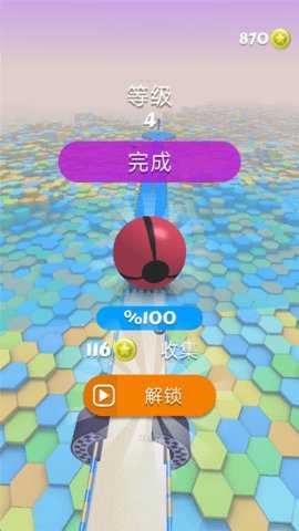 球球快跑 189.1.102.3018 安卓版 1