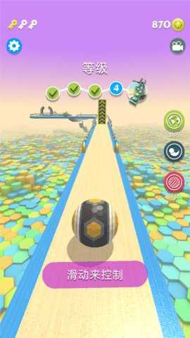 球球快跑 189.1.102.3018 安卓版 2