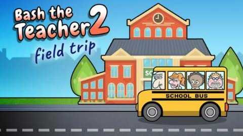 痛打老师2 1.0.0 安卓版 1