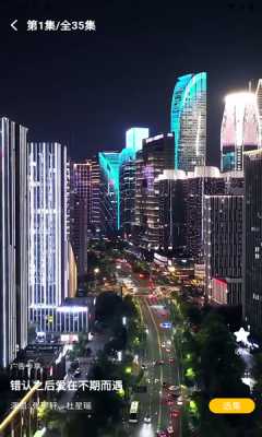 共益剧场 1.0.1 安卓版 2