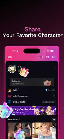 Replai 1.0.2 安卓版 2