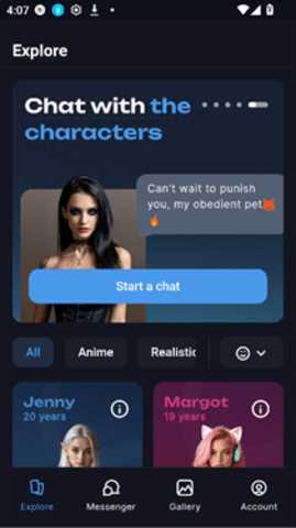 TyanAi 2.0.5 安卓版 1