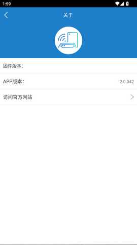 aigoDisk 2.0.042 最新版 1