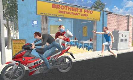 兄弟越南粉餐厅 0.9 安卓版 2