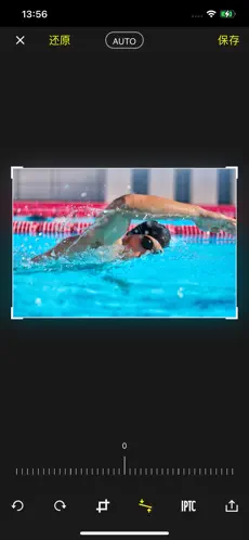 尼康影速传体验版 1.4.1 官方版 1