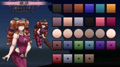 MonCurse 0.6.9.4.1 安卓版 3