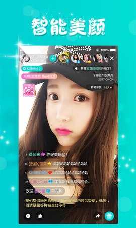 豆奶视频 7.8.0 安卓版 1