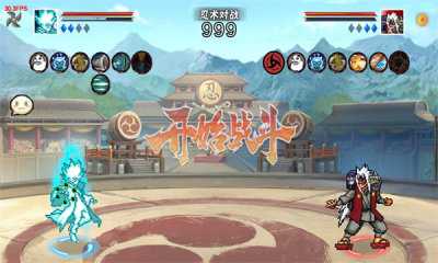 像素火影次世代迪奥 1.14 安卓版 4