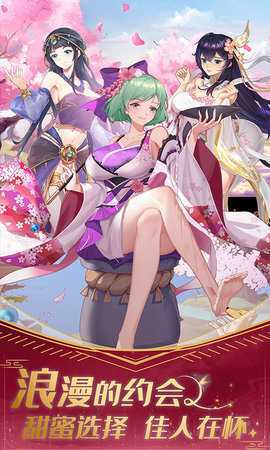 放置海岛 3.1.0.00110009 最新版 4