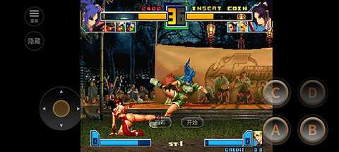 拳皇2001 1.1.0 安卓版 3