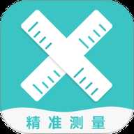 尺子测距大师