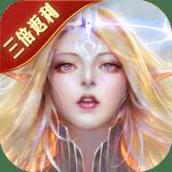 永恒纪元30倍服下载-永恒纪元30倍怀旧版