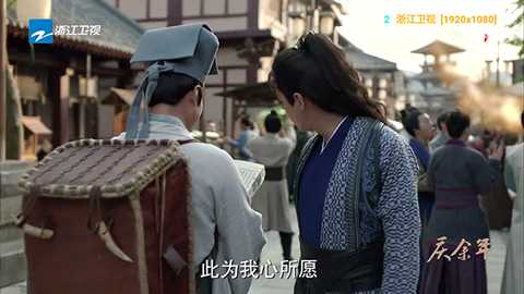 超玩家影视安装包下载电视版-超玩家影视最新版apk下载TV盒子版v6.0.9.3