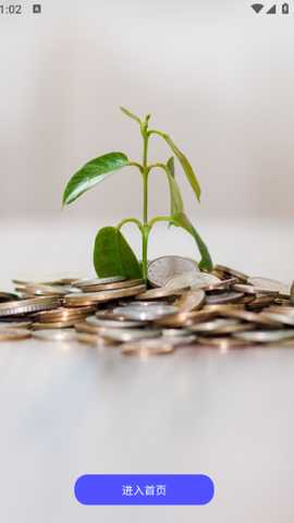 指卡手机版下载 指卡手机版下载