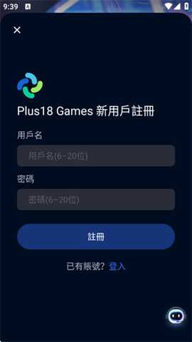 平行世界ai虚拟聊天app官方正版下载-平行世界ai恋人软件安卓版下载
