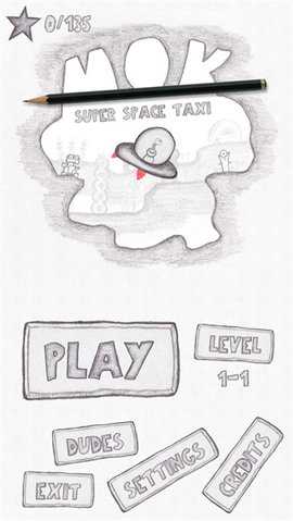 超级太空出租车 2.0.1 安卓版 2