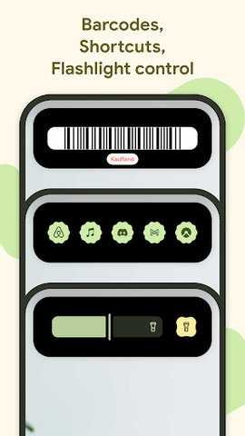 Material Capsule 7.0 安卓版 1