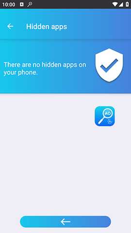 弹窗检测器 2.4.24 安卓版 1