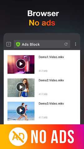 All Video Downloader 1.1.7 安卓版 1