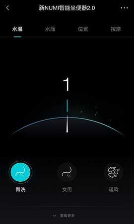 科勒云境 1.8.1 安卓版 1