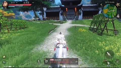 天下万象手机端 1.0.25121512 安卓版 3