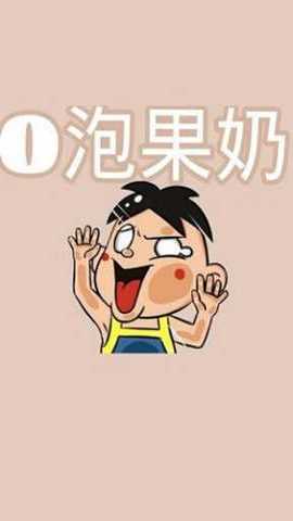 一份礼物 1.0 安卓版 2