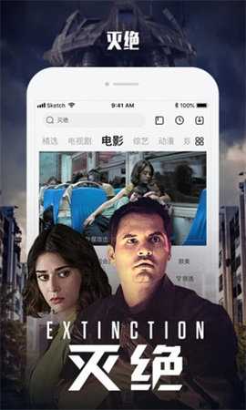 冈本影视 1.0.6 安卓版 1