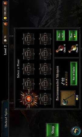 glu金币修改器 1.2 安卓版 3