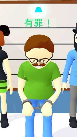 画画大侦探 1.6.1 安卓版 2