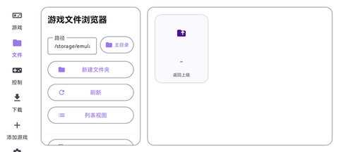 Rotating Art Launcher 1.0.0 安卓版 2