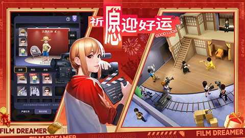 影业梦想家小米版 100.0.0.9 安卓版 2