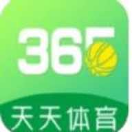 天天365足球体育app下载-天天365体育平台