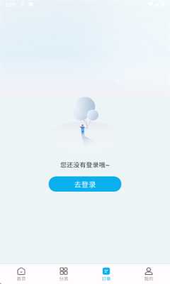 万师傅家庭服务平台 1.35.1 安卓版 2